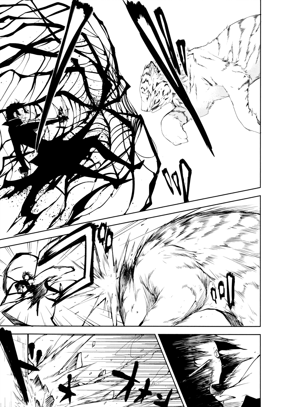 Bungou Stray Dogs, Chapter 4 image 37